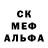 МЕТАДОН кристалл Tymur Dudin