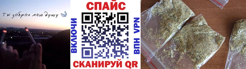 Бутират буратино  как найти закладки  Курлово 