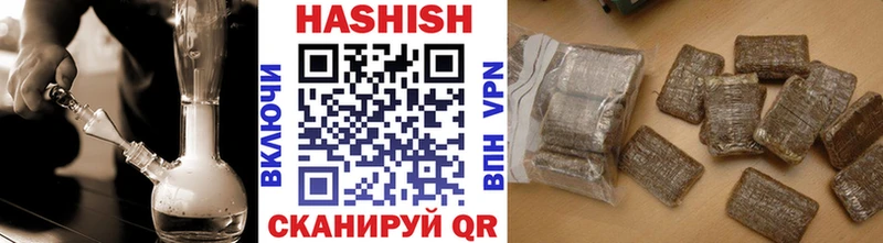 Гашиш hashish  hydra ссылка  Курлово 