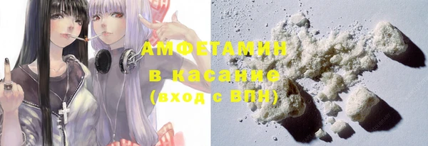 ГАЛЛЮЦИНОГЕННЫЕ ГРИБЫ Алексеевка