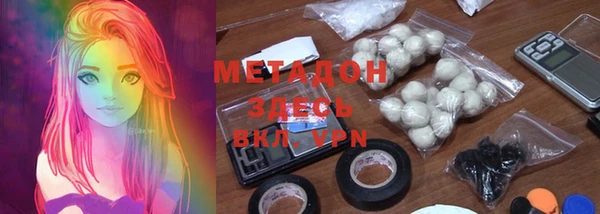 PSILOCYBIN Пролетарск