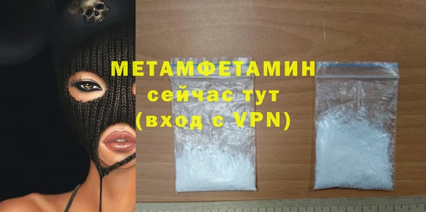 ECSTASY Протвино