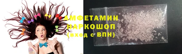 эйфоретик Алзамай