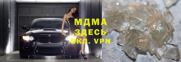 эйфоретик Алзамай