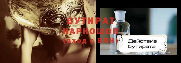 кокс Приозерск