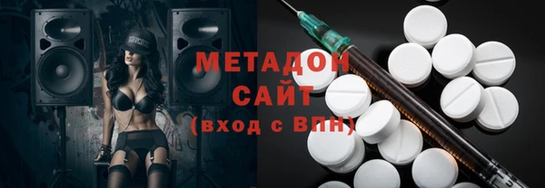 PSILOCYBIN Пролетарск