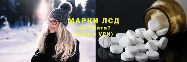 эйфоретик Алзамай