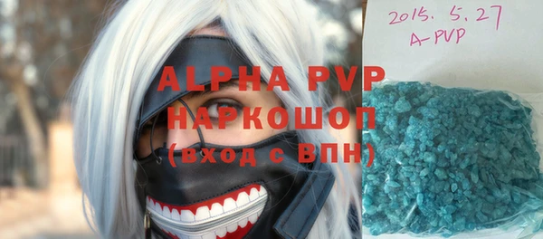 кокс Приозерск