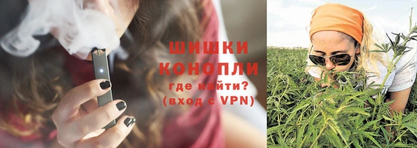 PSILOCYBIN Пролетарск