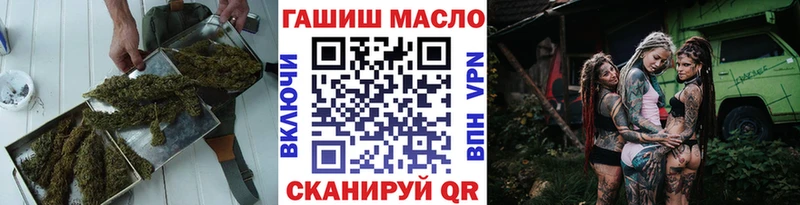 мега tor  Курлово  Дистиллят ТГК концентрат 